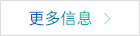 聚力解決玩具行業(yè)PE粘PVC用膠問(wèn)題！