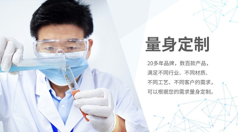 粘ABS外殼粘顯示屏的快干膠,TPU快干膠，快干膠