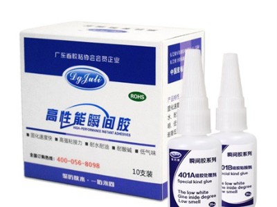 硅膠膠水都可以粘什么？