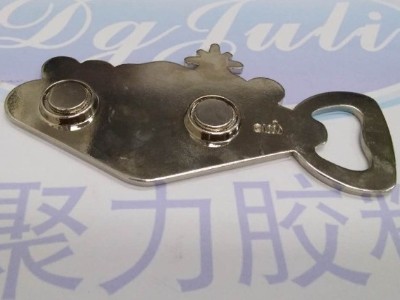 聚厲牌金屬瞬間膠快速粘接牢固強(qiáng)度高，聚力膠粘劑