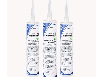 有機硅膠如何盡快固化？可以做哪些措施？