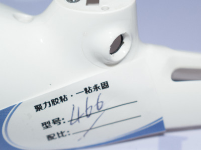 尼龍快干膠，小面積尼龍專用粘合劑！